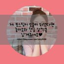 이태원참나무장작구이 이미지