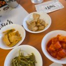 [강남/청담 맛집] 브레이크 타임 없는 식당 청담동 복국맛집 복이오복국 솔직후기