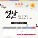 이라소아청소년과의원 이미지