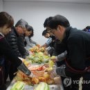 대야리마을회관 이미지