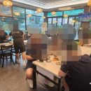 대백마트불로