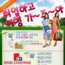 현대디자인 이미지