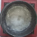 에이원공인중개사사무소 이미지