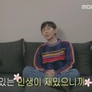 부산갈매기족발