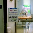 강동보건약국 이미지