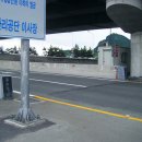 이기대약수터 이미지