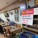 목동버섯샤브칼국수 | 목동맛집 목동버섯샤브칼국수 / 두 종류의 국물을 동시에 즐길수 있는 야채 무한리필 샤브샤브맛집...