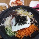 고봉민김밥분당삼평점