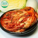 이산아리 - 영월군 둥글바위길 61-3 | 이산아리