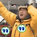 스완제이신림