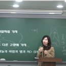 화영학원 이미지