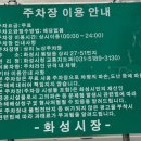 봉담디지털스튜디오