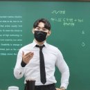 세움영어 - 송파구 삼전로12길 10 | 세움영어