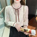 샤흐메