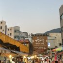 구포시장2 이미지