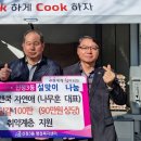 신정3동행정복지센터 이미지