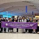 남부공항서비스(주) 이미지