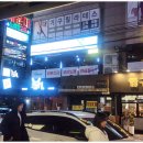 세븐스타코인노래연습장(마산삼계점) 이미지