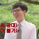 브라더뒷고기 이미지