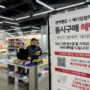 웅진약국 이미지