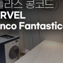 브라운스톤세라믹 주식회사 이미지