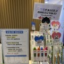 공룡치과의원 이미지