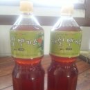 전통이레식품