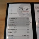 후니유통 이미지