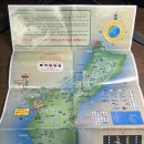 해피관광렌터카 이미지