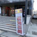 장가네소고기 이미지