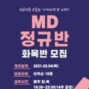 에스엘컴퍼니 이미지