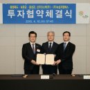 (주)녹십자 이미지