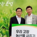 한국프라임제약㈜ 이미지