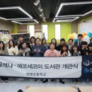 ㈜중부건설 이미지