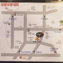 동대신동역 7번출구 앞 이미지