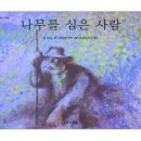명서 이미지