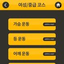 에프씨테크 네이버블로그