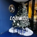 인천터미널역 | 스타싸인 : 인천 구월동 인천터미널역 카페 후기