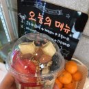 이엠핏&필라테스 네이버블로그