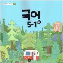 햇빛세탁소