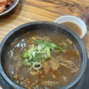 슬기사 이미지