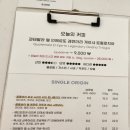 희양카페 이미지