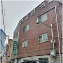 이서한의원 이미지