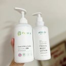 (주)포레아