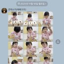 아평빌딩 | 세종 보람동 베베구쯔 몬테소리 내돈내산 후기