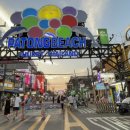 국제비치마트 이미지