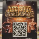 미다스짐 헬스 이미지