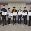 충주종합사회복지관 이미지