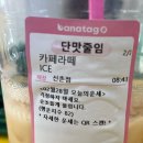 신흥산장 | 역시 나는 비주류야 킥킥