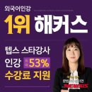 (주)경향플러스 이미지